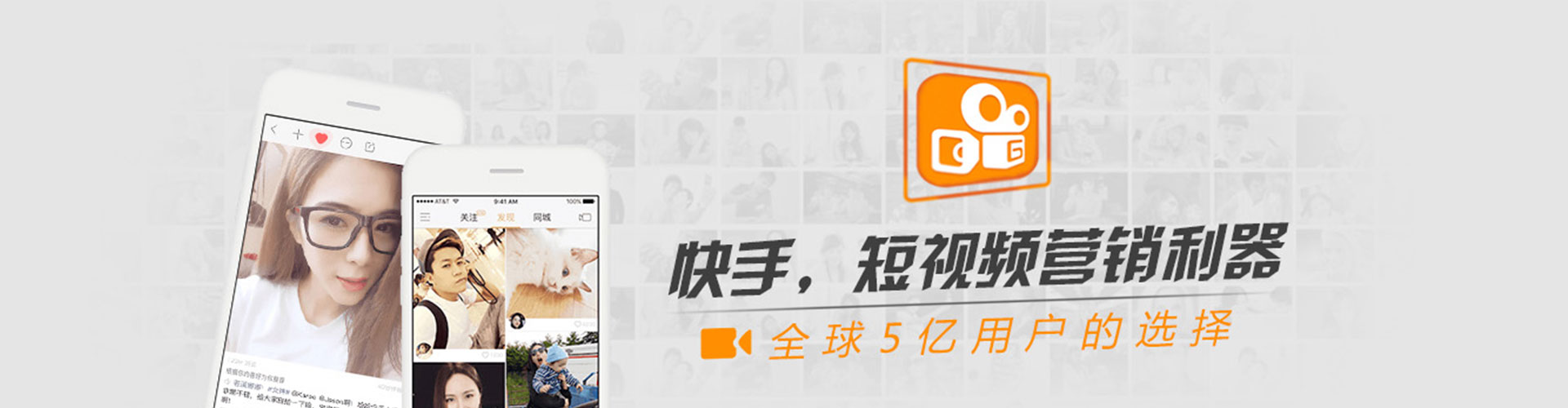 北关信息流代运营